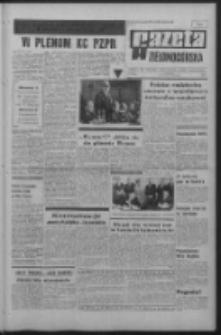 Gazeta Zielonog&oacute;rska : organ KW Polskiej Zjednoczonej Partii Robotniczej R. XIX Nr 297 (15 grudnia 1970). - Wyd. A