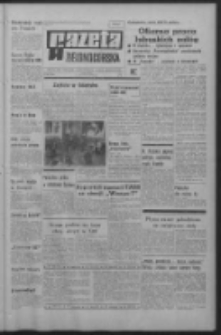 Gazeta Zielonog&oacute;rska : organ KW Polskiej Zjednoczonej Partii Robotniczej R. XIX Nr 299 (17 grudnia 1970). - Wyd. A