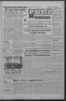 Gazeta Zielonog&oacute;rska : organ KW Polskiej Zjednoczonej Partii Robotniczej R. XIX Nr 300 (18 grudnia 1970). - Wyd. A