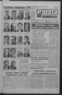 Gazeta Zielonog&oacute;rska : organ KW Polskiej Zjednoczonej Partii Robotniczej R. XIX Nr 303 (22 grudnia 1970). - Wyd. A