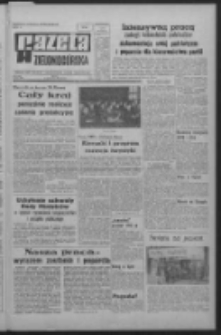 Gazeta Zielonog&oacute;rska : organ KW Polskiej Zjednoczonej Partii Robotniczej R. XIX Nr 304 (23 grudnia 1970). - Wyd. A