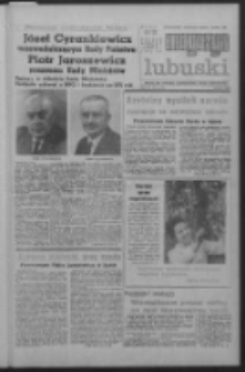 Gazeta Zielonog&oacute;rska : magazyn lubuski : organ KW Polskiej Zjednoczonej Partii Robotniczej R. XIX Nr 305 (24/25/26/27 grudnia 1970). - Wyd. A