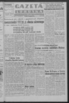 Gazeta Lubuska : organ Komitetu Wojewódzkiego Polskiej Zjednoczonej Partii Robotniczej R. III Nr 12 (12 stycznia 1950). - Wyd. ABCDEFG