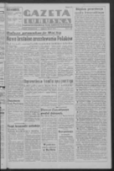 Gazeta Lubuska : organ Komitetu Wojewódzkiego Polskiej Zjednoczonej Partii Robotniczej R. III Nr 14 (14 stycznia 1950). - Wyd. ABCDEFG