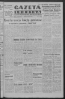 Gazeta Lubuska : organ Komitetu Wojewódzkiego Polskiej Zjednoczonej Partii Robotniczej R. III Nr 25 (25 stycznia 1950). - Wyd. ABCDEFG