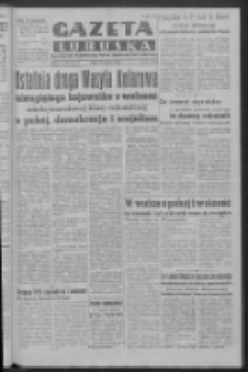 Gazeta Lubuska : organ Komitetu Wojewódzkiego Polskiej Zjednoczonej Partii Robotniczej R. III Nr 27 (27 stycznia 1950). - Wyd. ABCDEFG