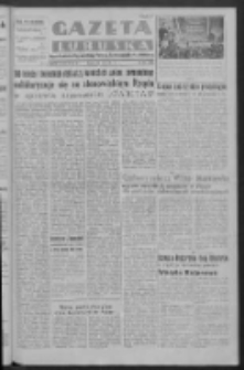 Gazeta Lubuska : organ Komitetu Wojewódzkiego Polskiej Zjednoczonej Partii Robotniczej R. III Nr 28 (28 stycznia 1950). - Wyd. ABCDEFG