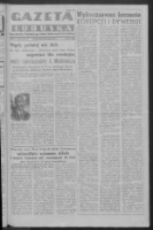 Gazeta Lubuska : organ Komitetu Wojewódzkiego Polskiej Zjednoczonej Partii Robotniczej R. III Nr 30 (30 stycznia 1950). - Wyd. ABCDEFG