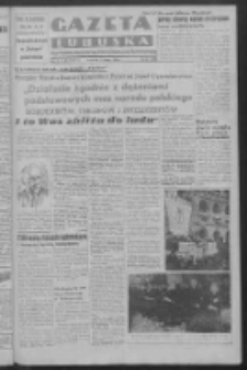 Gazeta Lubuska : organ Komitetu Wojewódzkiego Polskiej Zjednoczonej Partii Robotniczej R. III Nr 33 (2 lutego 1950). - Wyd. ABCDEFG