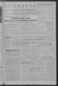 Gazeta Lubuska : organ Komitetu Wojewódzkiego Polskiej Zjednoczonej Partii Robotniczej R. III Nr 35 (4 lutego 1950). - Wyd. ABCDEFG