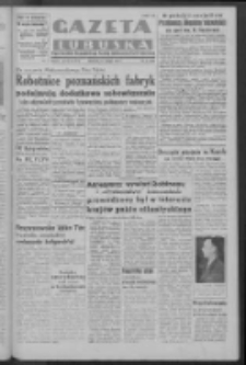Gazeta Lubuska : organ Komitetu Wojewódzkiego Polskiej Zjednoczonej Partii Robotniczej R. III Nr 43 (12 lutego 1950). - Wyd. ABCDEFG