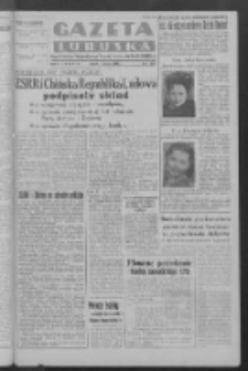 Gazeta Lubuska : organ Komitetu Wojewódzkiego Polskiej Zjednoczonej Partii Robotniczej R. III Nr 48 (17 lutego 1950). - Wyd. ABCDEFG