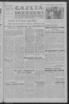 Gazeta Lubuska : organ Komitetu Wojewódzkiego Polskiej Zjednoczonej Partii Robotniczej R. III Nr 52 (21 lutego 1950). - Wyd. ABCDEFG