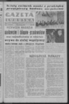Gazeta Lubuska : organ Komitetu Wojewódzkiego Polskiej Zjednoczonej Partii Robotniczej R. III Nr 59 (28 lutego 1950). - Wyd. ABCDEFG