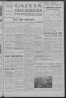 Gazeta Lubuska : organ Komitetu Wojewódzkiego Polskiej Zjednoczonej Partii Robotniczej R. III Nr 61 (2 marca 1950). - Wyd. ABCDEFG