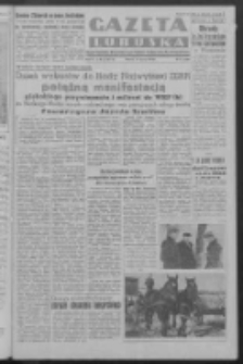 Gazeta Lubuska : organ Komitetu Wojewódzkiego Polskiej Zjednoczonej Partii Robotniczej R. III Nr 73 (14 marca 1950). - Wyd. ABCDEFG