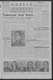 Gazeta Lubuska : organ Komitetu Wojewódzkiego Polskiej Zjednoczonej Partii Robotniczej R. III Nr 75 (16 marca 1950). - Wyd. ABCDEFG