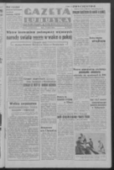 Gazeta Lubuska : organ Komitetu Wojewódzkiego Polskiej Zjednoczonej Partii Robotniczej R. III Nr 76 (17 marca 1950). - Wyd. ABCDEFG