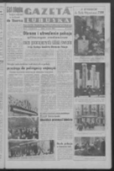 Gazeta Lubuska : organ Komitetu Wojewódzkiego Polskiej Zjednoczonej Partii Robotniczej R. III Nr 77 (18 marca 1950). - Wyd. ABCDEFG