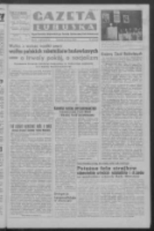 Gazeta Lubuska : organ Komitetu Wojewódzkiego Polskiej Zjednoczonej Partii Robotniczej R. III Nr 82 (23 marca 1950). - Wyd. ABCDEFG