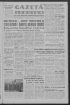 Gazeta Lubuska : organ Komitetu Wojewódzkiego Polskiej Zjednoczonej Partii Robotniczej R. III Nr 83 (24 marca 1950). - Wyd. ABCDEFG