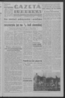 Gazeta Lubuska : organ Komitetu Wojewódzkiego Polskiej Zjednoczonej Partii Robotniczej R. III Nr 86 (27 marca 1950). - Wyd. ABCDEFG
