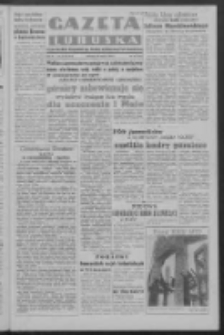 Gazeta Lubuska : organ Komitetu Wojewódzkiego Polskiej Zjednoczonej Partii Robotniczej R. III Nr 87 (28 marca 1950). - Wyd. ABCDEFG