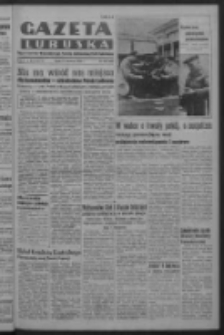 Gazeta Lubuska : organ Komitetu Wojewódzkiego Polskiej Zjednoczonej Partii Robotniczej R. III Nr 100 (12 kwietnia 1950). - Wyd. ABCDEFG