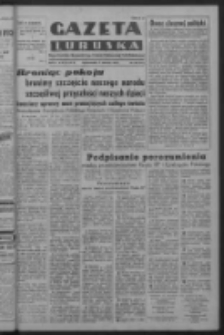Gazeta Lubuska : organ Komitetu Wojewódzkiego Polskiej Zjednoczonej Partii Robotniczej R. III Nr 105 (17 kwietnia 1950). - Wyd. ABCDEFG