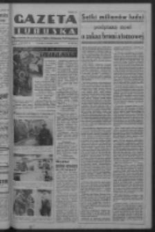 Gazeta Lubuska : organ Komitetu Wojewódzkiego Polskiej Zjednoczonej Partii Robotniczej R. III Nr 108 (20 kwietnia 1950). - Wyd. ABCDEFG