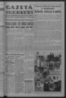 Gazeta Lubuska : organ Komitetu Wojewódzkiego Polskiej Zjednoczonej Partii Robotniczej R. III Nr 115 (27 kwietnia 1950). - Wyd. ABCDEFG