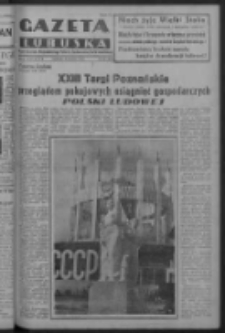 Gazeta Lubuska : organ Komitetu Wojewódzkiego Polskiej Zjednoczonej Partii Robotniczej R. III Nr 118 (30 kwietnia 1950). - Wyd. ABCDEFG