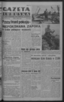 Gazeta Lubuska : organ Komitetu Wojewódzkiego Polskiej Zjednoczonej Partii Robotniczej R. III Nr 151 (3 czerwca 1950). - Wyd. ABCDEFG