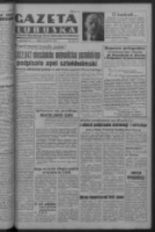 Gazeta Lubuska : organ Komitetu Wojewódzkiego Polskiej Zjednoczonej Partii Robotniczej R. III Nr 158 (10 czerwca 1950). - Wyd. ABCDEFG