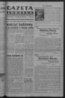 Gazeta Lubuska : organ Komitetu Wojewódzkiego Polskiej Zjednoczonej Partii Robotniczej R. III Nr 160 (12 czerwca 1950). - Wyd. ABCDEFG