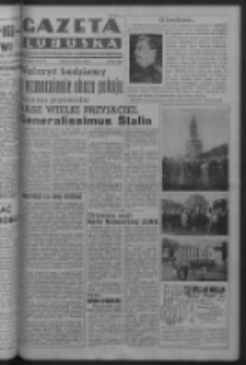 Gazeta Lubuska : organ Komitetu Wojewódzkiego Polskiej Zjednoczonej Partii Robotniczej R. III Nr 162 (14 czerwca 1950). - Wyd. ABCD