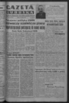 Gazeta Lubuska : organ Komitetu Wojewódzkiego Polskiej Zjednoczonej Partii Robotniczej R. III Nr 165 (17 czerwca 1950). - Wyd. ABCDEFG