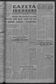 Gazeta Lubuska : organ Komitetu Wojewódzkiego Polskiej Zjednoczonej Partii Robotniczej R. III Nr 179 (1 lipca 1950). - Wyd. ABCDEFG