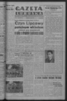 Gazeta Lubuska : organ Komitetu Wojewódzkiego Polskiej Zjednoczonej Partii Robotniczej R. III Nr 180 (2 lipca 1950). - Wyd. ABCDEFG