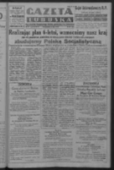 Gazeta Lubuska : organ Komitetu Wojewódzkiego Polskiej Zjednoczonej Partii Robotniczej R. III Nr 201 (24 lipca 1950). - Wyd. ABCDEFG