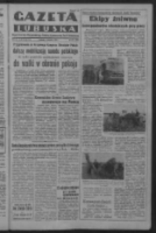 Gazeta Lubuska : organ Komitetu Wojewódzkiego Polskiej Zjednoczonej Partii Robotniczej R. III Nr 213 (5 sierpnia 1950). - Wyd. ABCDEFG