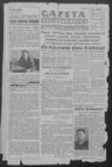 Gazeta Zielonogórska : organ Komitetu Wojewódzkiego Polskiej Zjednoczonej Partii Robotniczej R. I Nr 1 (6 sierpnia [1950])