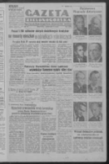 Gazeta Zielonogórska : organ Komitetu Wojewódzkiego Polskiej Zjednoczonej Partii Robotniczej R. I Nr 2 (7 sierpnia [1950])