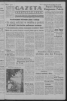 Gazeta Zielonogórska : organ Komitetu Wojewódzkiego Polskiej Zjednoczonej Partii Robotniczej R. I Nr 10 (15 sierpnia [1950])
