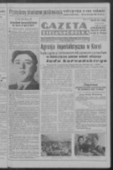Gazeta Zielonogórska : organ Komitetu Wojewódzkiego Polskiej Zjednoczonej Partii Robotniczej R. I Nr 509 [właśc. 11] (16 sierpnia 1950). - Wyd. ABCDEFG