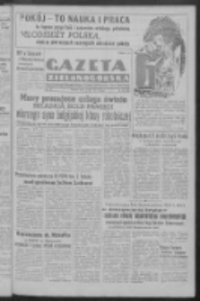 Gazeta Zielonogórska : organ Komitetu Wojewódzkiego Polskiej Zjednoczonej Partii Robotniczej R. I Nr 20 (25 sierpnia [1950])