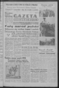 Gazeta Zielonogórska : organ Komitetu Wojewódzkiego Polskiej Zjednoczonej Partii Robotniczej R. I Nr 21 (26 sierpnia [1950])