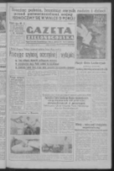Gazeta Zielonogórska : organ Komitetu Wojewódzkiego Polskiej Zjednoczonej Partii Robotniczej R. III Nr 25 (30 sierpnia 1950). - Wyd. ABCDEFG