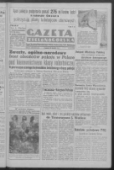 Gazeta Zielonogórska : organ Komitetu Wojewódzkiego Polskiej Zjednoczonej Partii Robotniczej R. III Nr 26 (31 sierpnia 1950). - Wyd. ABCDEFG