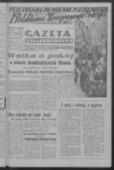 Gazeta Zielonogórska : organ Komitetu Wojewódzkiego Polskiej Zjednoczonej Partii Robotniczej R. III Nr 241 [właśc. 28] (2 września 1950). - Wyd. ABCD